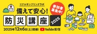 pagination