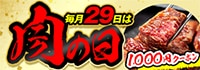 pagination