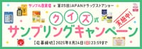 pagination