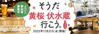 pagination
