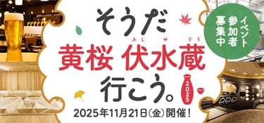 お粥DELI 牛肉と筍の濃厚コムタン風粥 240gを税込・送料込でお