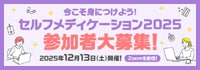 pagination