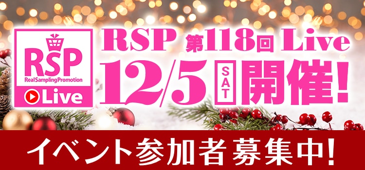 ウィスパー うすさらシルキー ナチュラルベージュ S-M パンツタイプ