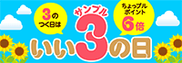 pagination