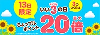 pagination