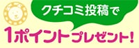 pagination