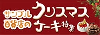 pagination
