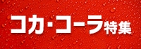 pagination