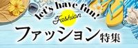 pagination