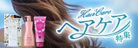 pagination