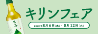 pagination