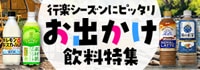 pagination