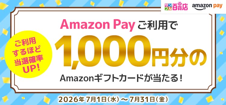 クリーンナビ ハンド＆ネイルケア モイスチャークリーム ギフトBOX 3種