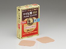 ロイヒ膏TM フェルビコンパクト
