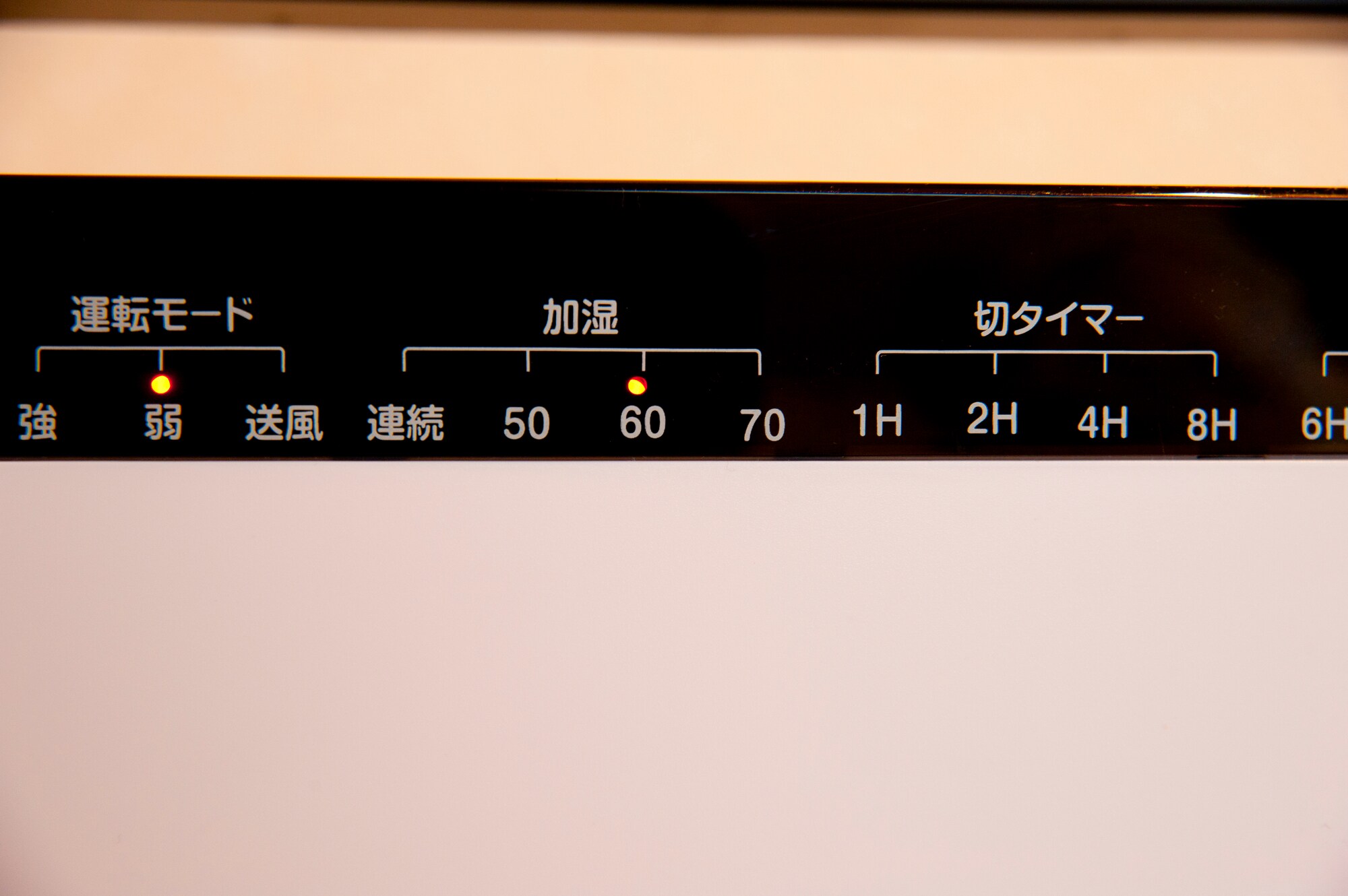 家電のプロが教える! 機能、コスト…自分にぴったりの加湿器の選び方とチェックポイント