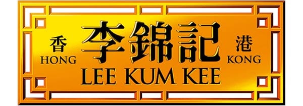 李綿記