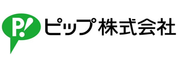 ピップ